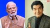 दिग्गज अभिनेता असरानी के निधन पर पीएम मोदी ने भी जताया दुख, शेयर की इमोशनल पोस्ट