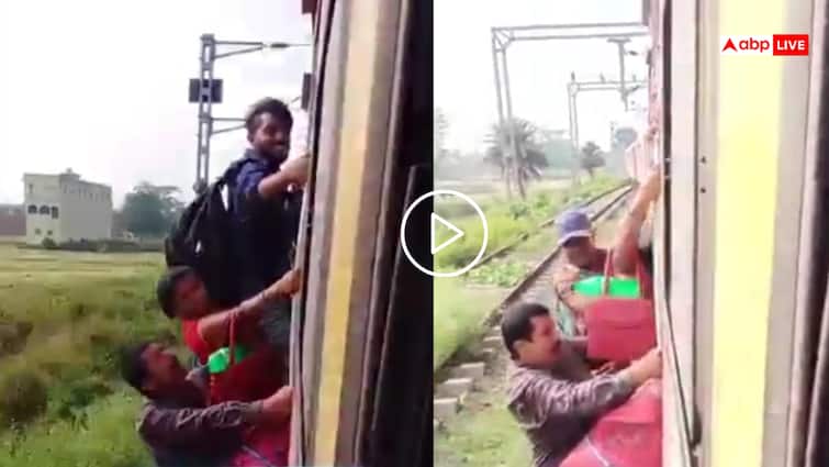 Video: ट्रेन पर लटके महिला-पुरुष और अंदर से लॉक कर दिया गेट, लोग बोले- ये है त्योहारी आपदा Video: ट्रेन पर लटके महिला-पुरुष और अंदर से लॉक कर दिया गेट, लोग बोले- ये है त्योहारी आपदा