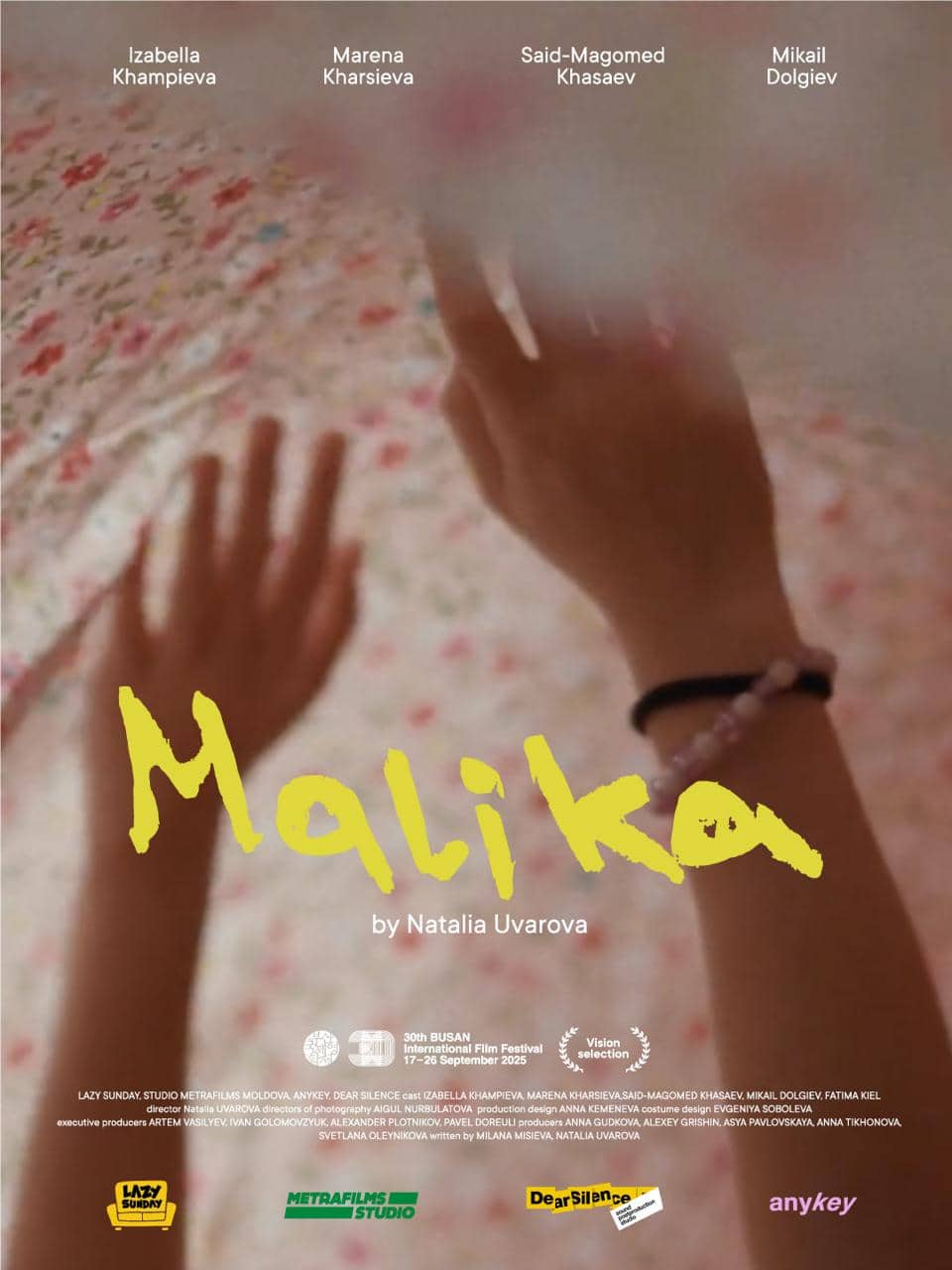 Malika Movie Review: मलिकाचा फैसला - कझाकस्तानमधल्या 'तिची' गोष्ट