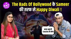 दिवाली 2025 स्पेशल | अरमान खेरा के साथ दिवाली पार्टी | पार्टी का माहौल | त्यौहारी मस्ती और भी बहुत कुछ