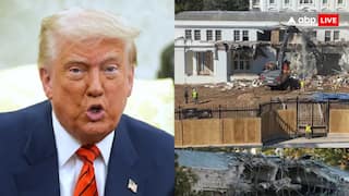 अमेरिका में भी बुलडोजर एक्शन, डोनाल्ड ट्रंप ने व्हाइट हाउस में क्यों चलवाया? सामने आई ये वजह