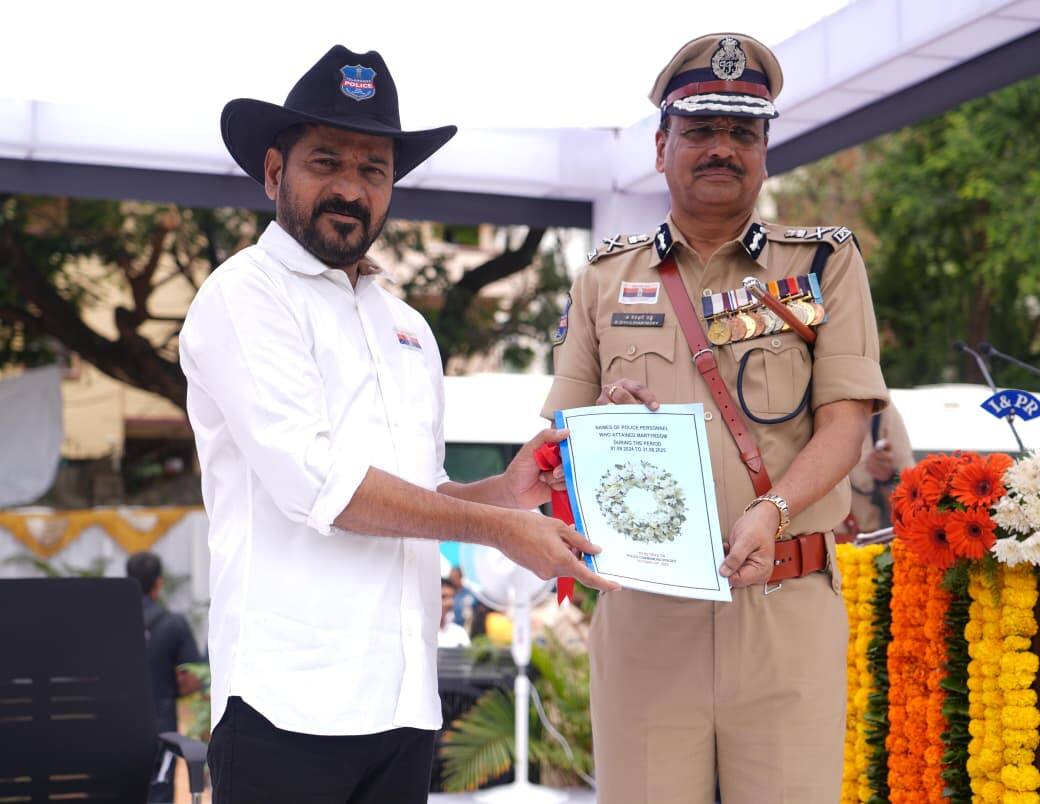 Revanth Reddy Police Martyrs Day: మిగతా మావోయిస్టులు కూడా లొంగిపోయి, జన జీవన స్రవంతిలో కలవాలి: రేవంత్ రెడ్డి