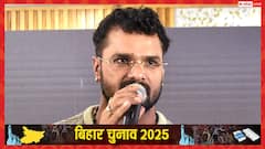 'जंगलराज था तो आपने कौन सा स्वर्ग बना दिया', विरोधियों पर भड़के RJD उम्मीदवार खेसारी लाल यादव