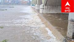 மதுரை வைகை ஆற்றில் வெள்ளப்பெருக்கு: கரையோர மக்கள் பாதுகாப்பாக இருக்க மாவட்ட நிர்வாகம் அறிவுறுத்தல் !