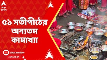 গুয়াহাটির কামাখ্যা মন্দিরে আজও ভক্তদের ঢল,মা এখানে দশমহাবিদ্যা রূপে পূজিত গুয়াহাটির কামাখ্যা মন্দিরে আজও ভক্তদের ঢল,মা এখানে দশমহাবিদ্যা রূপে পূজিত