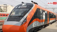 अगले कुछ दिन कैंसिल रहेंगी ये ट्रेनें, ट्रेन से कहीं जाने की सोच रहे हैं तो पढ़ लें यह खबर