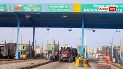 2 घंटे में कितने रुपये कमा लेता है टोल प्लाजा का मालिक? रकम सुनकर उड़ जाएंगे होश