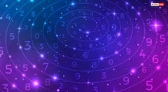 Numerology: ਵੱਡੇ ਅਫਸਰ ਬਣਦੇ ਇਨ੍ਹਾਂ ਤਰੀਕਾਂ ਨੂੰ ਜੰਮੇ ਲੋਕ, ਕਦੇ ਨਹੀਂ ਮੰਨਦੇ ਹਾਰ