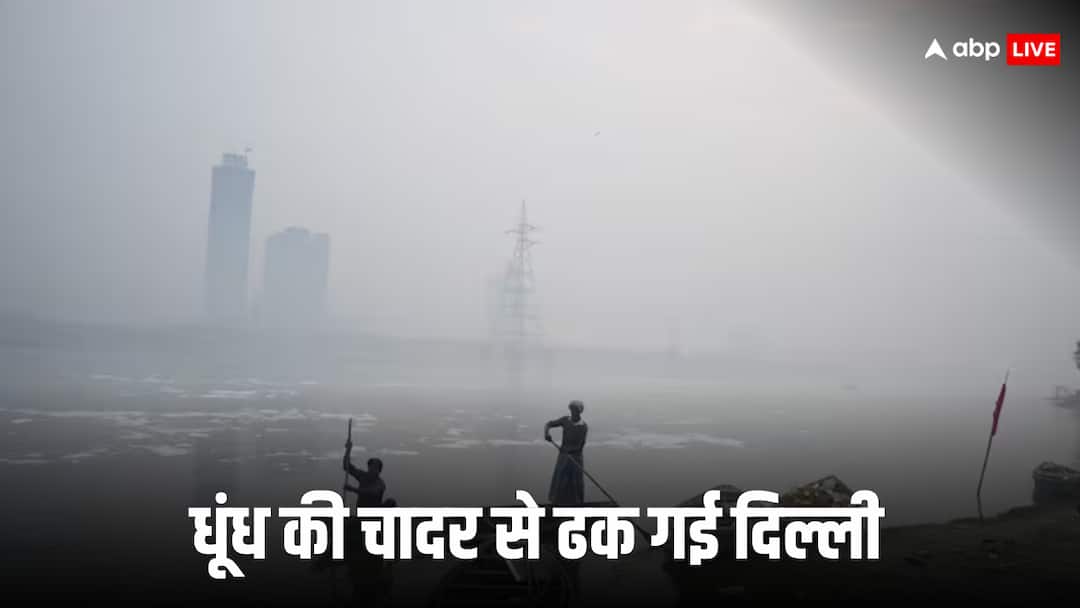 पाकिस्तान की पराली उत्तर भारत की हवा में घोल रही जहर, लाहौर-सियालकोट-गुजरांवाला में जल रहे खेत,