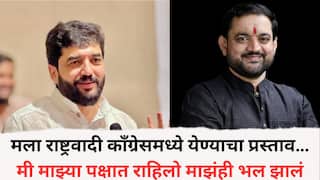 Murlidhar Mohol: मला राष्ट्रवादी काँग्रेसमध्ये येण्याचा प्रस्ताव…मी माझ्या पक्षात राहिलो माझंही भल झालं; मुरलीधर मोहोळ यांचा गौप्यस्फोट