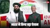 अफगानी विदेश मंत्री की दिल्ली यात्रा के बाद भारत ने किया बड़ा ऐलान, काबुल स्थित दूतावास को लेकर बड़ा फैसला