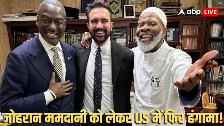 कौन है सिराज वहाज, जिसके साथ जोहरान ममदानी ने शेयर की फोटो तो आगबबूला हो गए ट्रंप? मस्क का भी आ