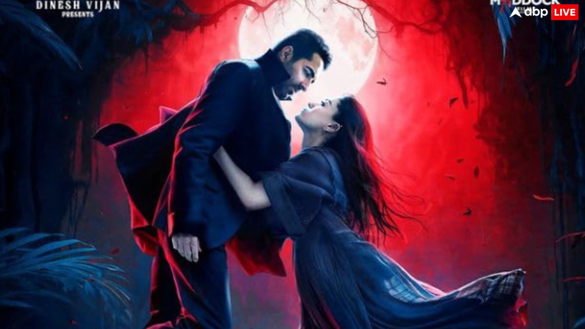 Thamma Box Office Day 1 Prediction: बॉक्स ऑफिस पर पहले दिन गदर काटेगी ‘थामा’! जानें- कितने करोड़ से कर सकती है ओपनिंग