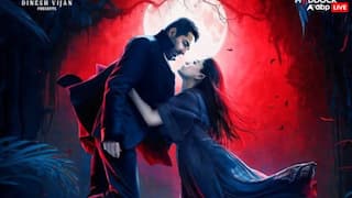 Thamma Box Office Day 1 Prediction: बॉक्स ऑफिस पर पहले दिन गदर काटेगी ‘थामा’! जानें- कितने करोड़ से कर सकती है ओपनिंग