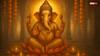 Wednesday Worship: गणेश जी के आशीर्वाद से दूर करें जीवन की बाधाएं