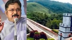 முல்லைப்பெரியாறு அணை: கேரளாவின் சூழ்ச்சி! டிடிவி தினகரன் கடும் கண்டனம்