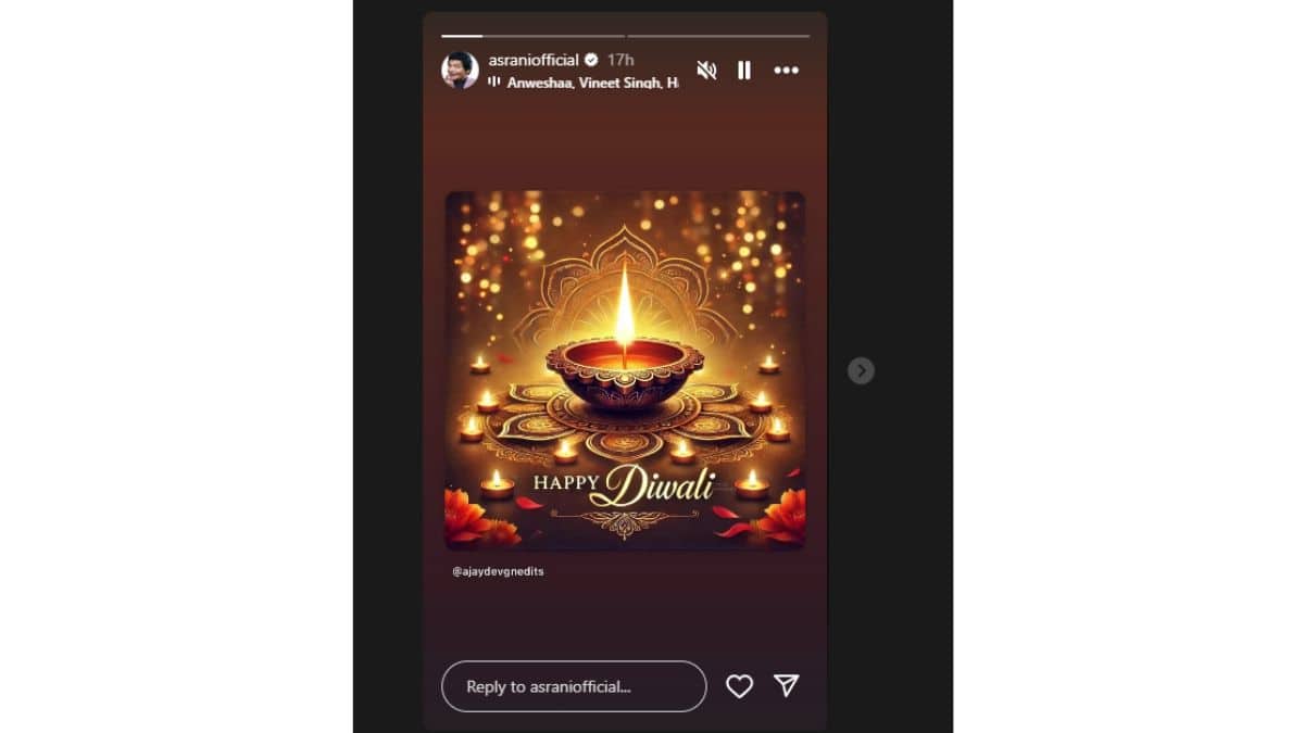 Asrani Passesd Away: सोशल मिडीयावर दिवाळीच्या शुभेच्छा, ती पोस्ट ठरली अखेरची... काही तासांतच आली असरानी यांच्या निधनाची बातमी