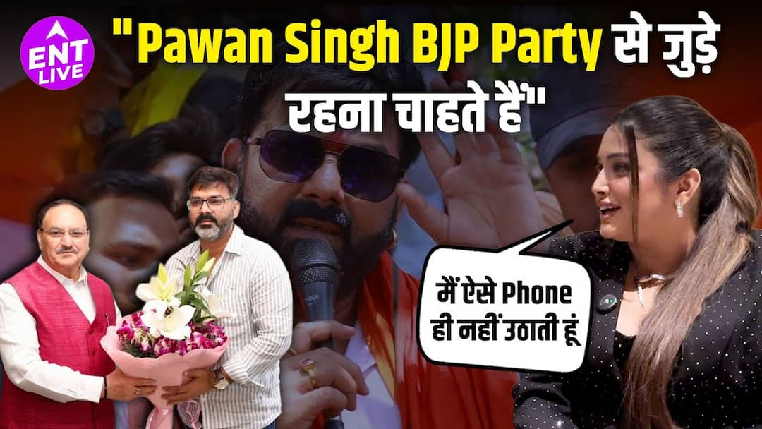 पवन सिंह विवाद बिहार चुनाव 2025 | आम्रपाली दुबे इंटरव्यू