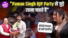 पवन सिंह विवाद बिहार चुनाव 2025 | आम्रपाली दुबे इंटरव्यू