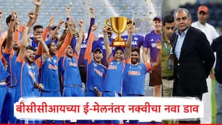 Asia Cup Trophy : मोहसीन नक्वीचं नवं नाटक, BCCI च्या कोणत्याही प्रतिनिधीला ट्रॉफी देणार, भारत ICC कडे जाणार