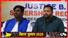 महागठबंधन को लगा बड़ा झटका, सुगौली से VIP के उम्मीदवार को लेकर आई ये खबर