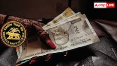 దేశ బ్యాంకుల్లో క్లైమ్‌ చేయని డబ్బు ఎంత ఉంది? ఏయే రంగాలలో ఉంది?