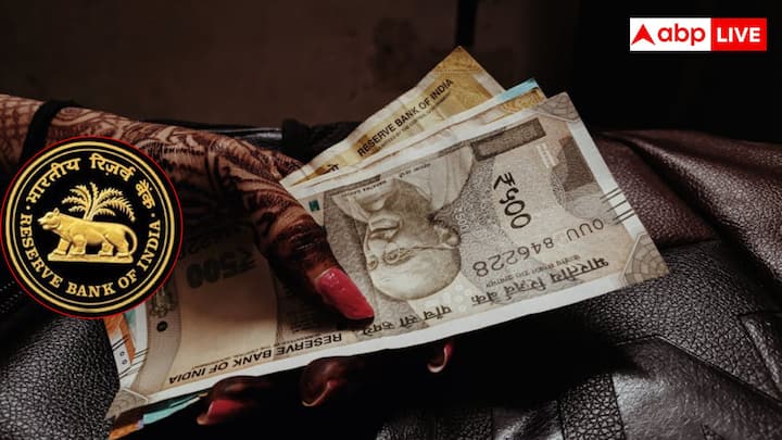 How much money is unclaimed in Indian banks and in which sectors is it stuck Unclaimed Money in Indian Banks: దేశ బ్యాంకుల్లో క్లైమ్‌ చేయని డబ్బు ఎంత ఉంది? ఏయే రంగాలలో ఉంది?