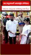 విధి నిర్వహణలో అమరులైన పోలీసుల కుటుంబ సభ్యులను పరామర్శించిన సీఎం