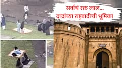 हिंदू-मुस्लिम भाई भाई, सर्वांचं रक्त लाल; शनिवार वाडा प्रकरणानंतर दादांच्या राष्ट्रवादीची भूमिका स्पष्ट