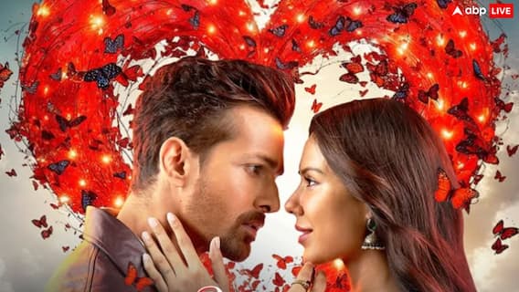'एक दीवाने की दीवानियत' का फर्स्ट रिव्यू, कैसी है हर्षवर्धन राणे-सोनम बाजवा की फिल्म? 'एक दीवाने की दीवानियत' का फर्स्ट रिव्यू, कैसी है हर्षवर्धन राणे-सोनम बाजवा की फिल्म?