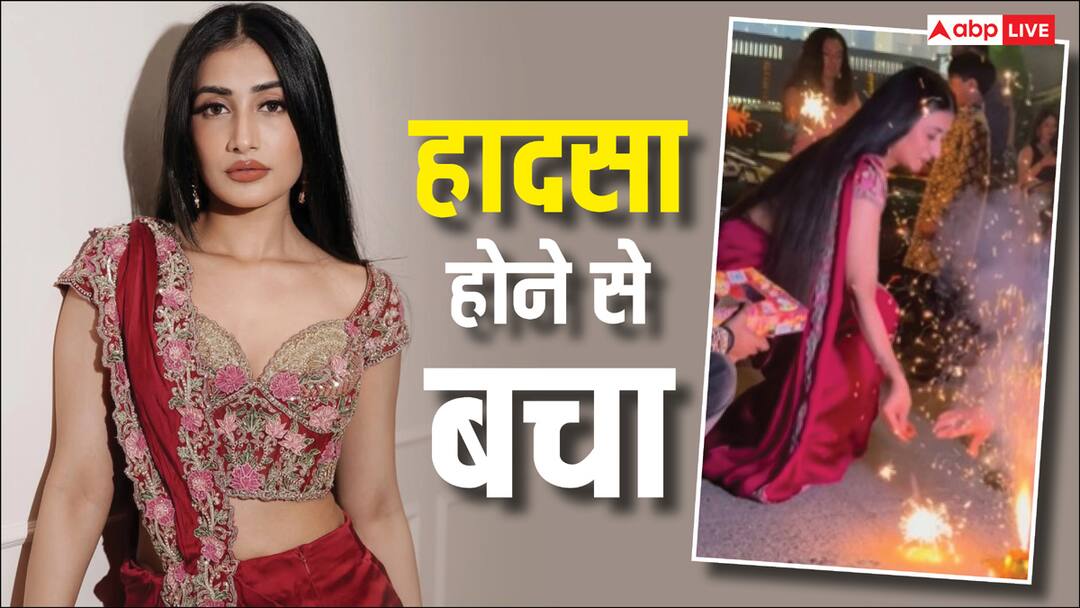 दिवाली पर जलते-जलते बचीं धनश्री वर्मा, दोस्तों के संग जला रही थीं पटाखे