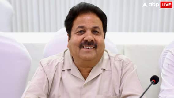 राजीव शुक्ला ने व्हाइट हाउस को लेकर किया ऐसा दावा कि पोस्ट करना पड़ा डिलीट, जानें क्या कहा?