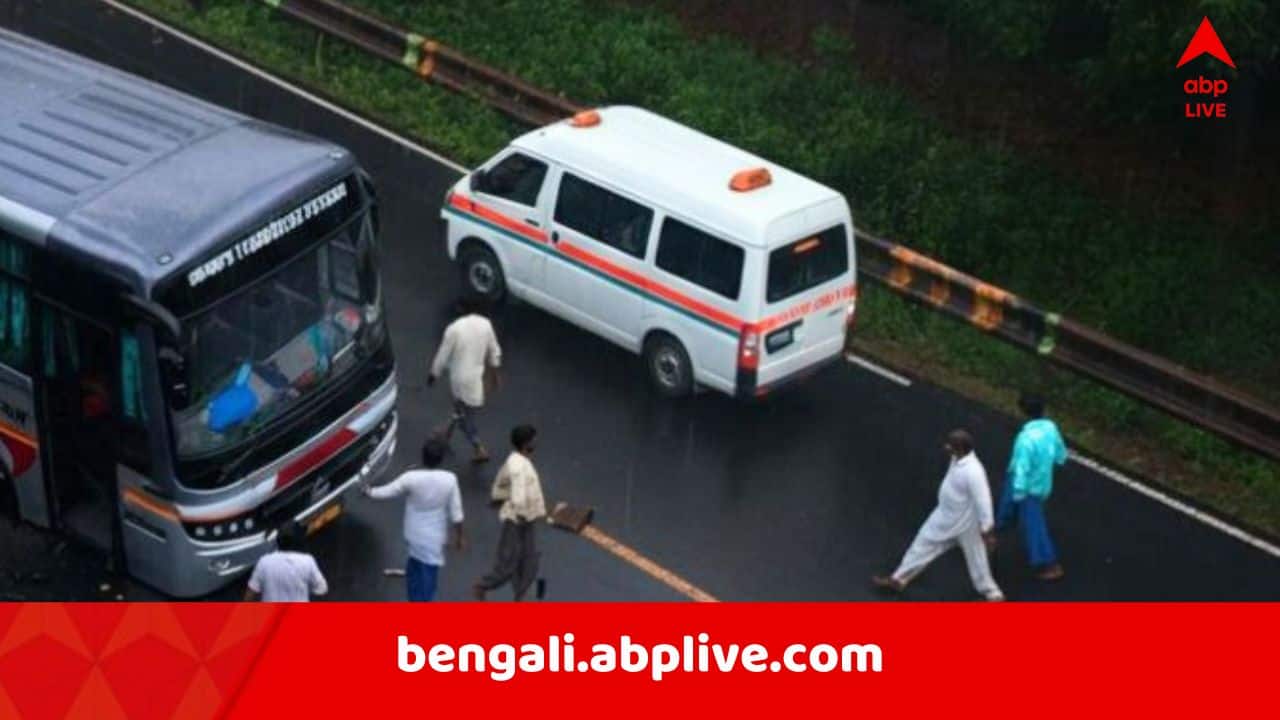 Nadia News: বাসের অপেক্ষায় নিত্য যাত্রী, আচমকাই বেপরোয়া গাড়ির ধাক্কা, কৃষ্ণনগরে ক্যামেরাবন্দি ভয়াবহ দুর্ঘটনা !