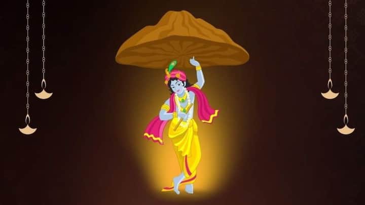 मुख्य सामग्री का विशेष महत्व भी बताया गया है, गोबर से पर्वत का प्रतीक बनाना प्रकृति के प्रति आभार का प्रतीक है, जबकि घी, रुई की बत्तियाँ और दीपक दिव्यता और समृद्धि के प्रतीक माने जाते हैं. गंगाजल और आम के पत्ते शुद्धिकरण और पवित्रता का भाव दर्शाते हैं. कलश में रखी सुपारी और सिक्के धन-समृद्धि के संकेत हैं.