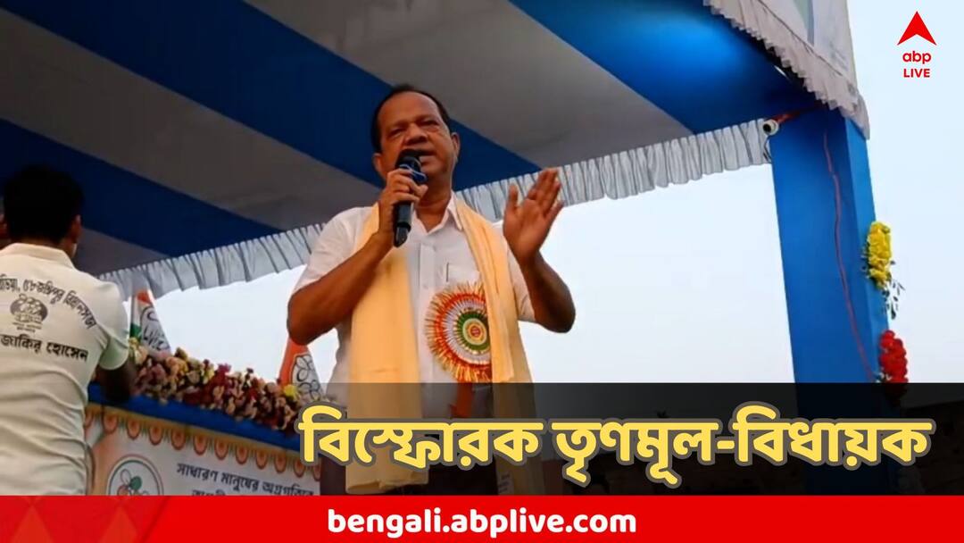 TMC MLA Zakir Hussain Explosive Statement Against TMC Led Municipal Corporation Zakir Hussain : 'মুখ্যমন্ত্রী ১০০ টাকা দিলে ২৫ টাকার কাজ হয়' TMC পরিচালিত পুরসভার বিরুদ্ধেই বিস্ফোরক TMC বিধায়ক  জাকির হোসেন