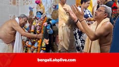 মাতৃমূর্তি আঁকড়ে হাপুস নয়নে কান্না, কী হল তাঁর? তৃণমূল সাংসদ কল্যাণ বললেন…