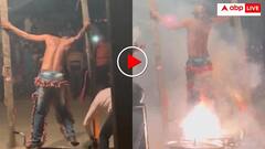 शख्स को नंगा कर पूरे शरीर पर बांधे पटाखे! फिर सबके सामने लगा दी आग- दिल दहला देगा वीडियो
