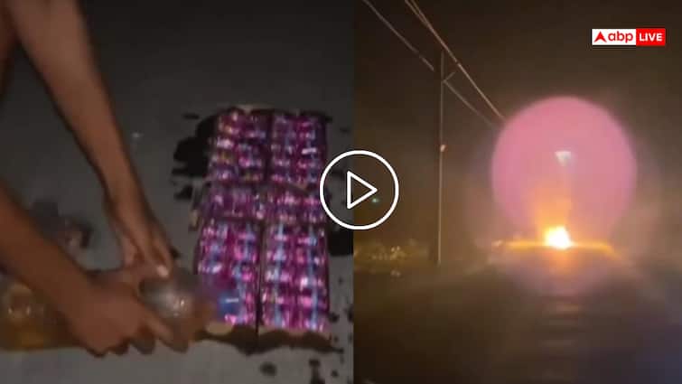 Video: 50 सुतली बमों पर पेट्रोल छिड़क शख्स ने लगा दी आग, फिर क्या हुआ? देखिए वीडियो Video: 50 सुतली बमों पर पेट्रोल छिड़क शख्स ने लगा दी आग, फिर क्या हुआ? देखिए वीडियो
