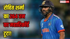 277 रन की तूफानी पारी… रोहित शर्मा का 264 वाला महारिकॉर्ड तोड़ चुका ये बल्लेबाज, अब टीम इंडिया में डेब्यू का इंतजार