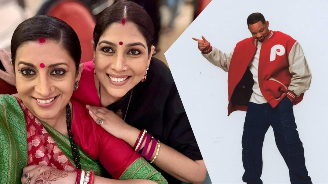 ‘पार्वती’ के बाद ‘क्योंकि सास भी कभी बहू थी 2’ में होगी हॉलीवुड सुपरस्टार विल स्मिथ की एंट्री, जानें सच