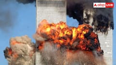 वर्ल्ड ट्रेड सेंटर पर किस विमान से हुआ था हमला! क्या खुद का जेट साथ लाए थे आतंकी? 2600 से ज्यादा लोगों की हुई थी मौत