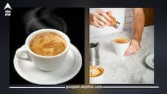 ਕੌਫੀ 'ਚ ਲੂਣ ਪਾ ਕੇ ਪੀਣ ਵਾਲੇ ਵਾਇਰਲ ਟਰੈਂਡ ਹੈ ਕੀ? ਜਾਣੋ ਮਿਲਦਾ ਕਿਹੜਾ ਫਾਇਦਾ