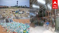 புதுச்சேரியில் பிளாஸ்டிக் குப்பைக்கு முற்றுப்புள்ளி:  அரசின் அதிரடி திட்டம்