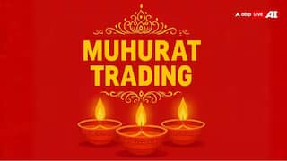 Muhurat trading 2025 : মুহুরত ট্রেডিংয়ে সবুজে ক্লোজিং দিল বাজার, ২৫,৮৫০ পয়েন্ট ছুঁল নিফটি, আপনি লাভ পেলেন ?