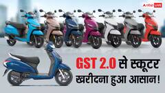 70 हजार रुपये के बजट में ढूंढ रहे कोई स्कूटर? ये ऑप्शन्स आपके लिए रहेंगे एकदम बेस्ट