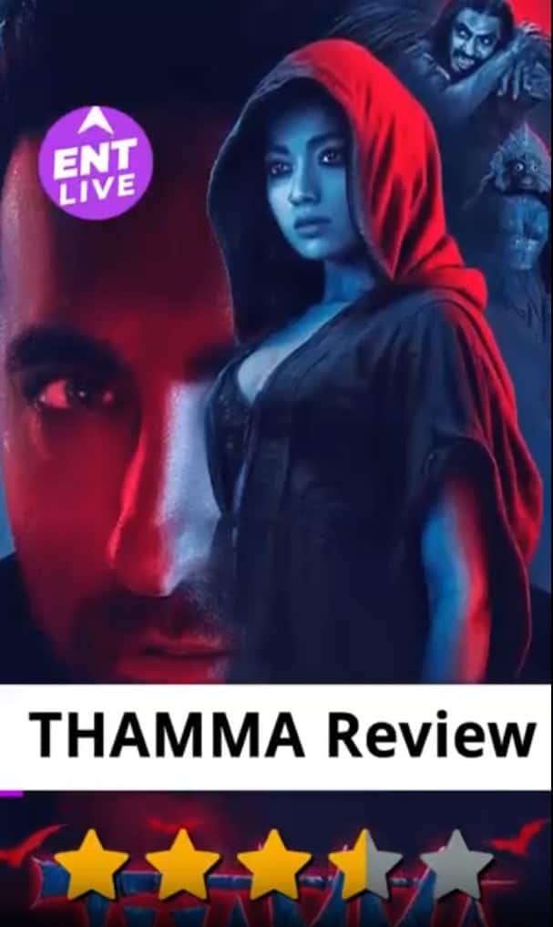 THAMMA Review: मैडॉक ने कुछ अद्भुत किया है | आयुष्मान खुराना | रश्मिका मंदाना | नवाजुद्दीन