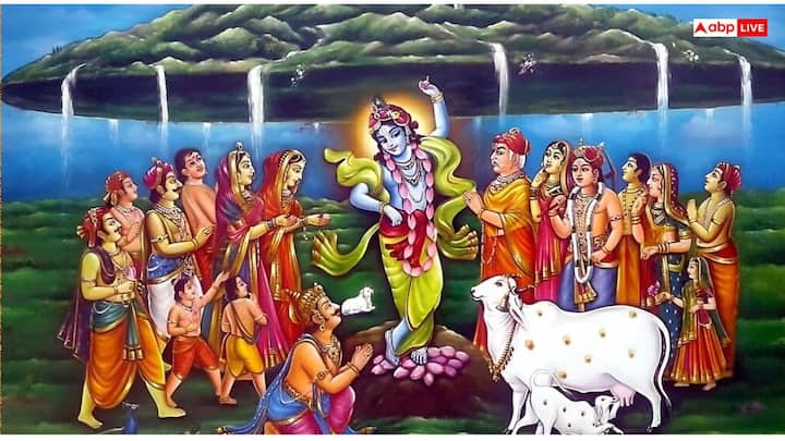 अन्नकूट भोग में चावल, गेहूं, दूध, दही, घी, गुड़, मिश्री, केले, सेब, काजू-बादाम, लड्डू और पेड़े जैसे पकवान शामिल किए जाते हैं. पूजा स्थल को लाल वस्त्र, पंचामृत, कपूर, अगरबत्ती, फूल और तुलसी से सजाया जाता है. तिलक के लिए रोली, हल्दी और अक्षत का उपयोग किया जाता है, जबकि पान के पत्ते और लौंग भगवान को अर्पित किए जाते हैं.