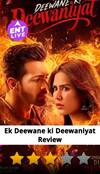 Ek Deewane Ki Deewaniyat Review: हर्षवर्द्धन राणे, सोनम बाजवा ने एक्टिंग में पूरी जान लगा दी |