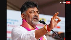 'सबूत दिखाएं या चुप रहें', बिहार चुनाव फंडिंग पर DK शिवकुमार की भाजपा को खुली चुनौती