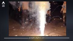 Punjab Air Quality Index: ਸ਼ਾਬਾਸ਼ ਪੰਜਾਬੀਓ! ਦੀਵਾਲੀ ਮੌਕੇ ਪਟਾਕੇ ਤੇ ਆਤਿਸ਼ਬਾਜ਼ੀ ਚਲਾ ਹਵਾ ਕੀਤੀ ਜ਼ਹਿਰੀਲੀ, AQI 500 ਤੱਕ ਪਹੁੰਚਿਆ; ਬੱਚੇ ਅਤੇ ਬਜ਼ੁਰਗ ਰਹਿਣ ਸਾਵਧਾਨ